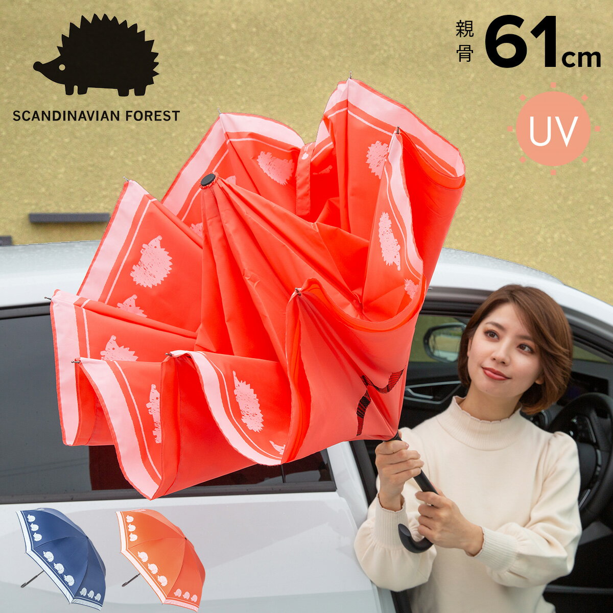 11/25ꡪȥ꡼10ܡ󥸥ʥӥե쥹  Ĺ դ ǥ circus EF-UM06 SCANDINAVIAN FORE...