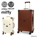 【全品10倍｜3/11 2時迄】ハピタス ミッフィー シフレ トランクケース スーツケース 36L 53cm 3.4kg レディース HAP3110-53 HAPITAS miffy siffler｜トランクキャリー キャリーケース キャラクター ボリス かわいい 旅行[PO10]