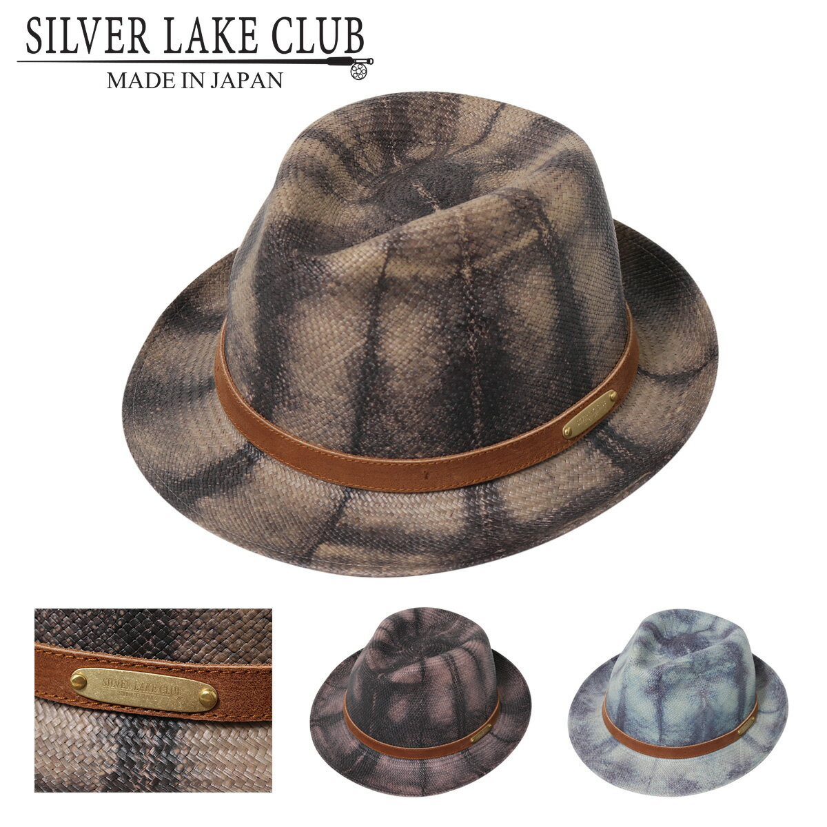 11/25限定!エントリーで10倍★シルバーレイククラブ トキージャハット ハット パナマハット メンズ SILVER LAKE CLUB 帽子 ハンドメイド ...