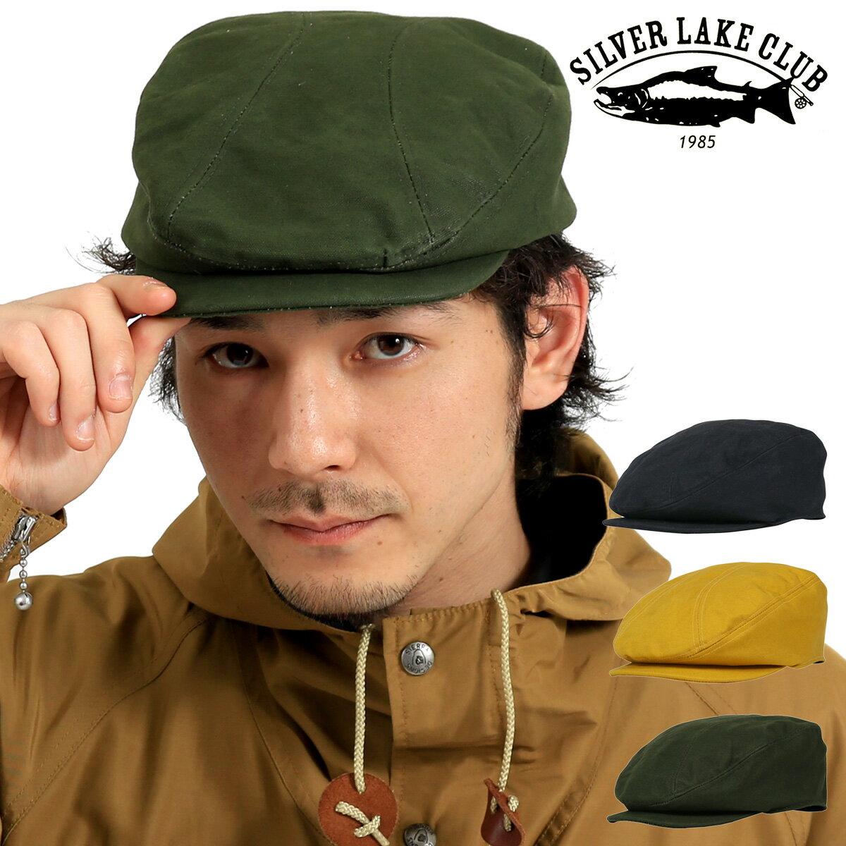 シルバーレイククラブ ハンチング 日本製 9号帆布 メンズ レディース SILVER LAKE CLUB | 帽子 防水性 通気性 当社限定 別注モデル