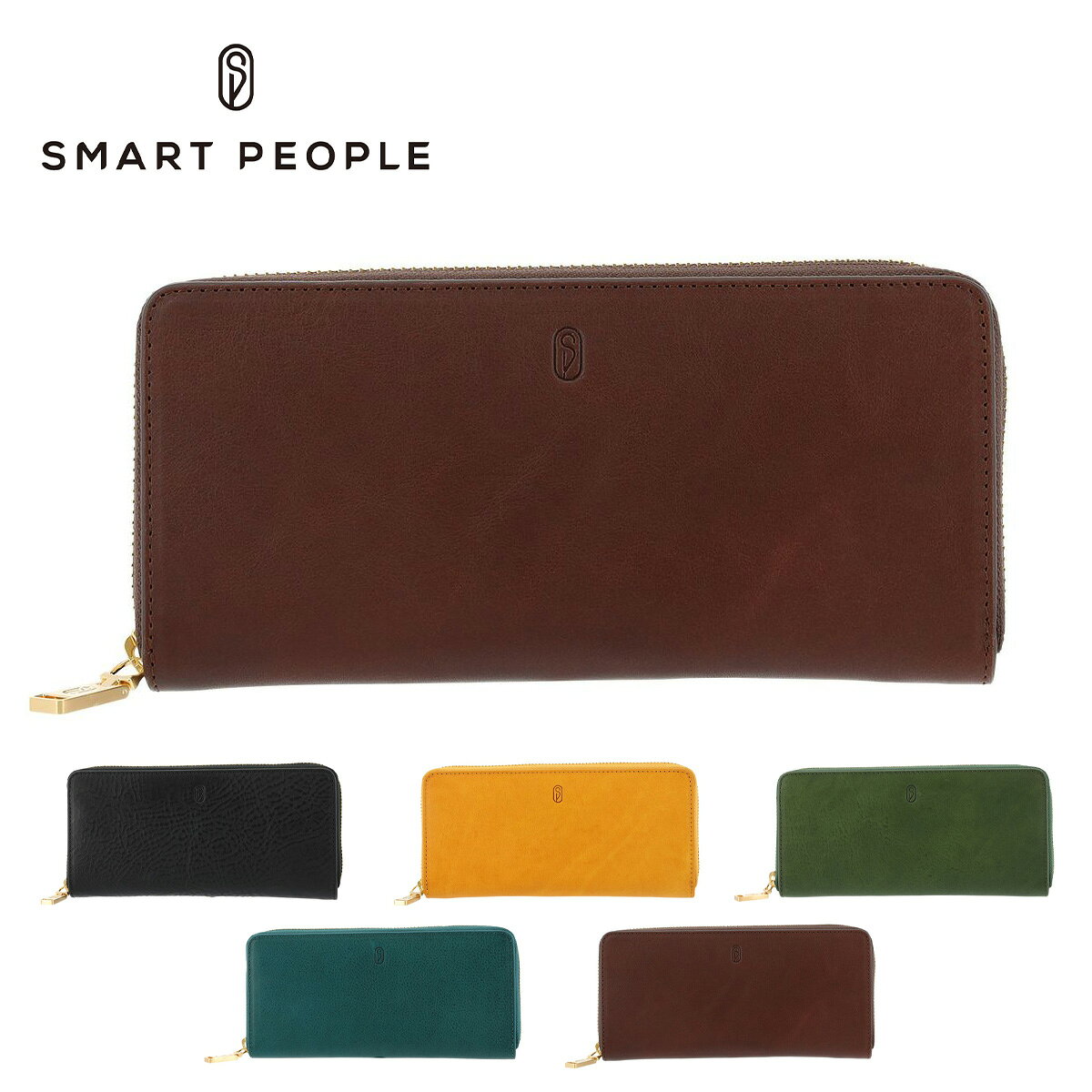 楽天市場】ピープル スマート（メンズ財布｜財布・ケース）：バッグ