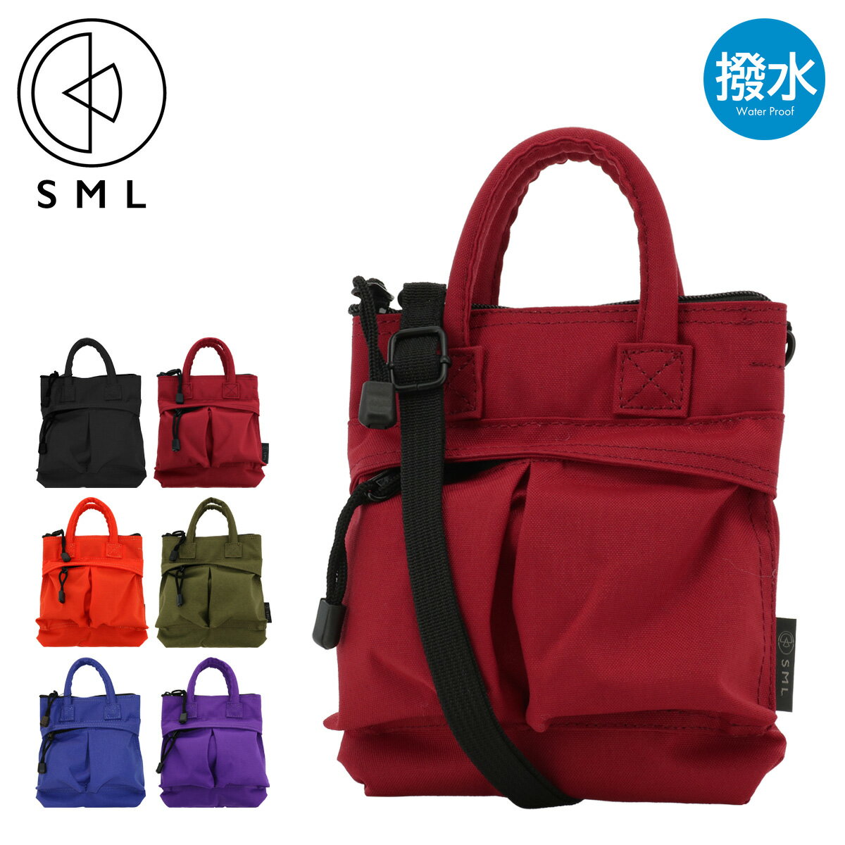 【全品10倍★7/26(土)2時迄】ショルダーバッグ 撥水 ヘルメットバッグ メンズ レディース K903087 エスエムエル SML ミニショルダー マイクロバッグ[PO10][即日発送]のサムネイル