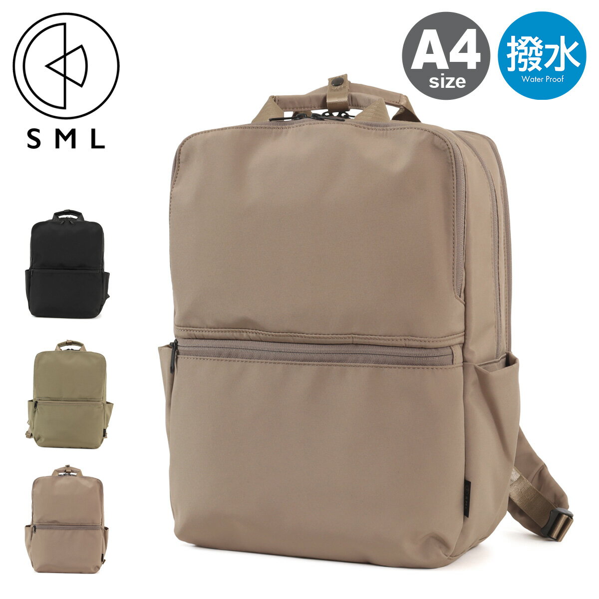 Rucksacks, Day Packs - SML リュック A4 撥水 メンズ レディース K904049 SLIGHTLY スライトリー エスエムエル ビジネスリュック ビジネスバッグ マザーズバッグ[PO10]