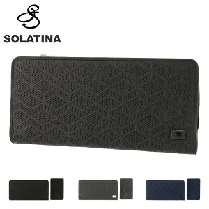 10ܡôָۡSALEۥ Ĺ ޤ  SW70051 SOLATINA | ܳ  ꥢ쥶 ѥ[PO10][պ][¨ȯ]