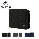 【全品10倍★8/11(月)19時〜】【SALE】ソラチナ 二つ折り財布 メンズ SW70053 SOLATINA ミニ財布 本革 牛革 イタリアンレザー パス...