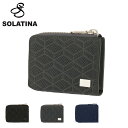 【全品10倍★5/7(水)0時迄】【SALE】ソラチナ 小銭入れ L字ファスナー メンズ SW70054 SOLATINA コインケース 本革 牛革 イタリアン...