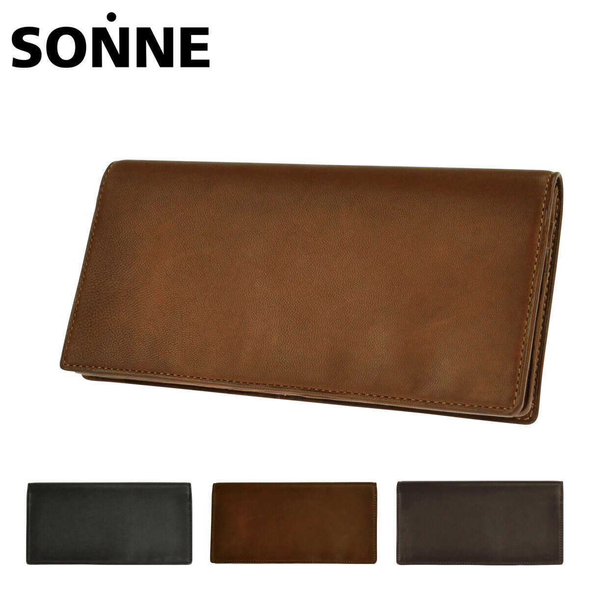 【全品10倍★11/20(木)20時～】ゾンネ 長財布 シャーフ メンズ SOS002A SONNE 本革 レザー[PO10]