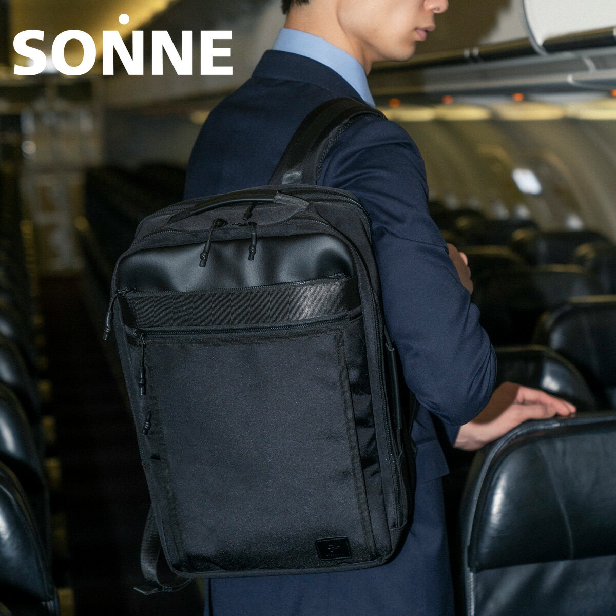 ����� �������ե饤�䡼 �ӥ��ͥ����å� B4 ���� ��ĥ ��� SOSF003 SONNE��StarFlyer ���å����å� �ǥ��ѥå� �Хå��ѥå� ...