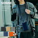 【全品10倍｜期間限定】ゾンネ スマホショルダー クラウディオ メンズ レディース SOX017 SONNE CLAUDIO ジェンダーレス スマホポーチ 本革 ショルダーバッグ お財布ポシェット ミニポシェット[PO10][即日発送]