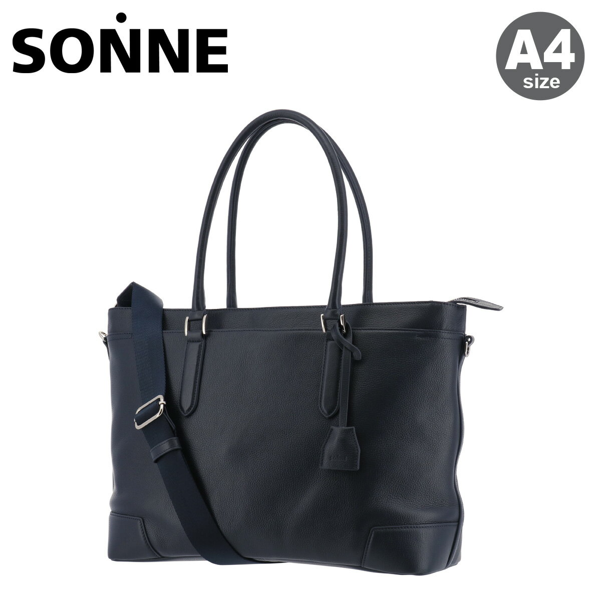 ゾンネ トートバック A4 ショルダーバッグ 2way メンズ SOX026 クラウディオ SONNE 通勤 通学[PO10]