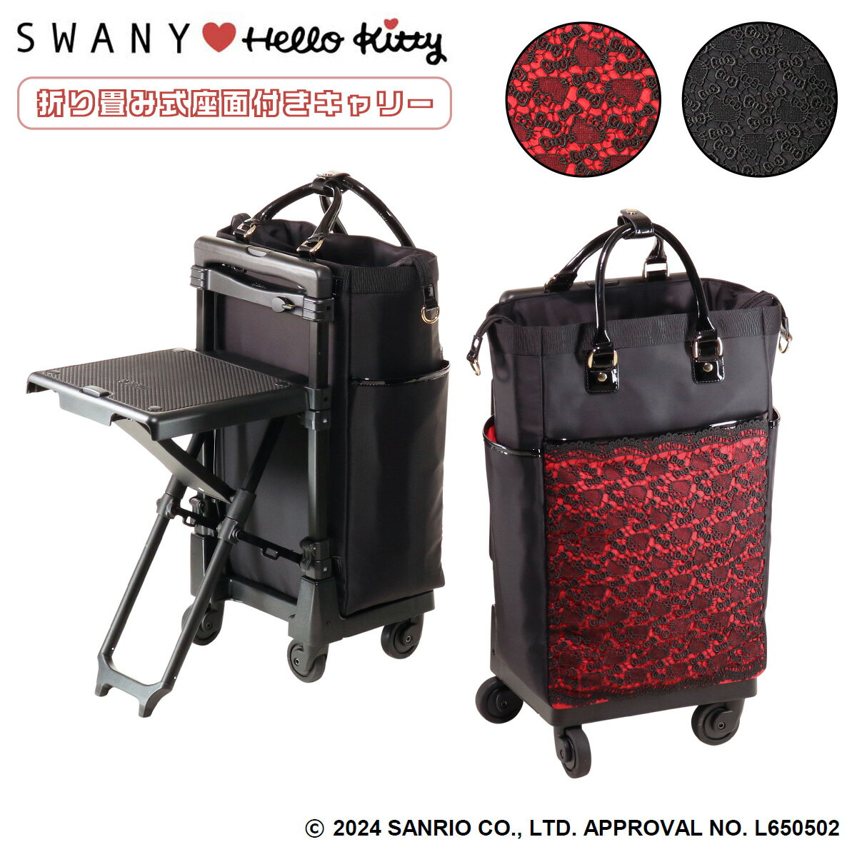 swany-d643l21.jpg swany-d643l21.jpg