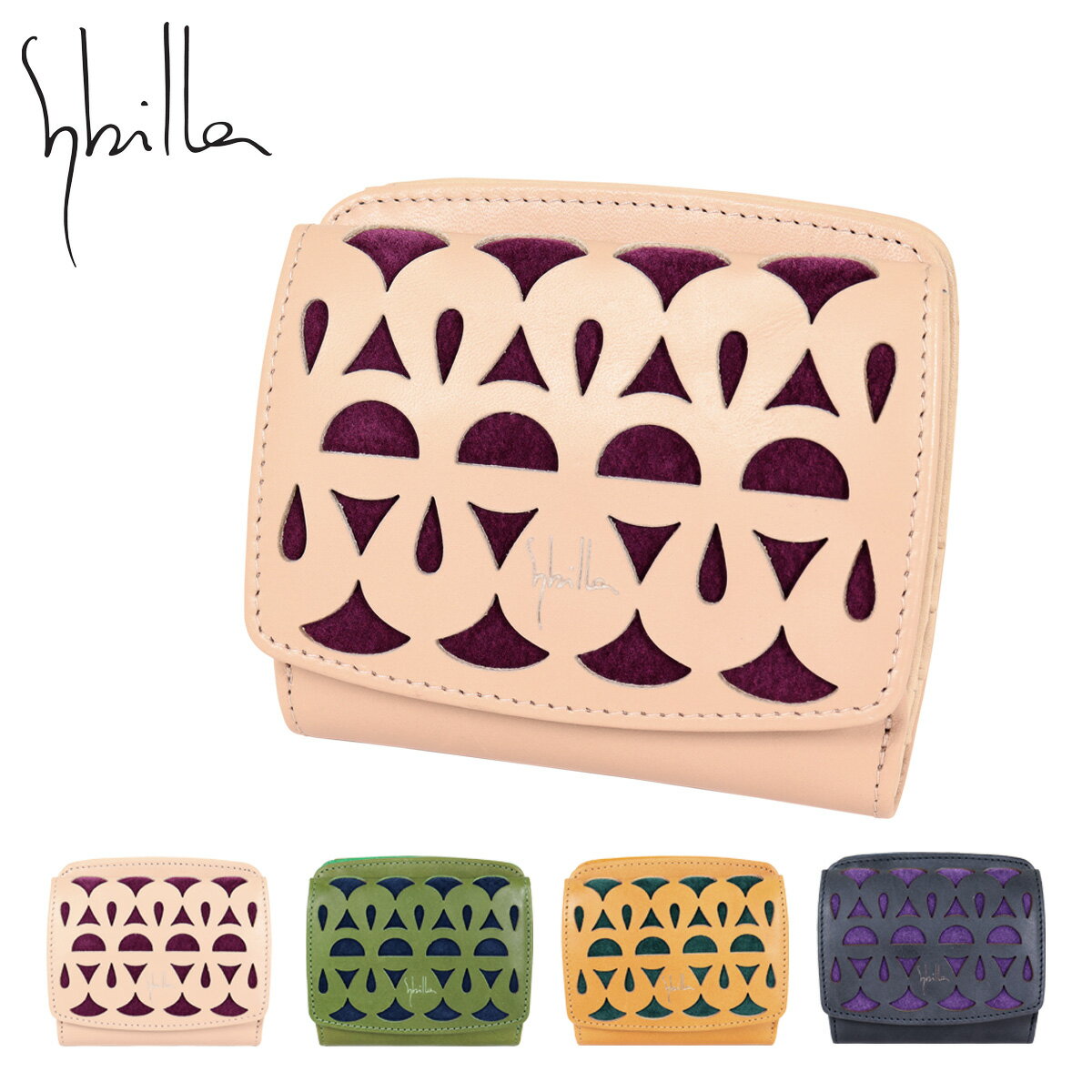 【全品10倍｜期間限定】シビラ 二つ折り財布 本革 ピエッサ レディース 5470270 sybilla | ミニ財布 ミニウォレット 小銭入れ レザー 牛革[PO10]のサムネイル