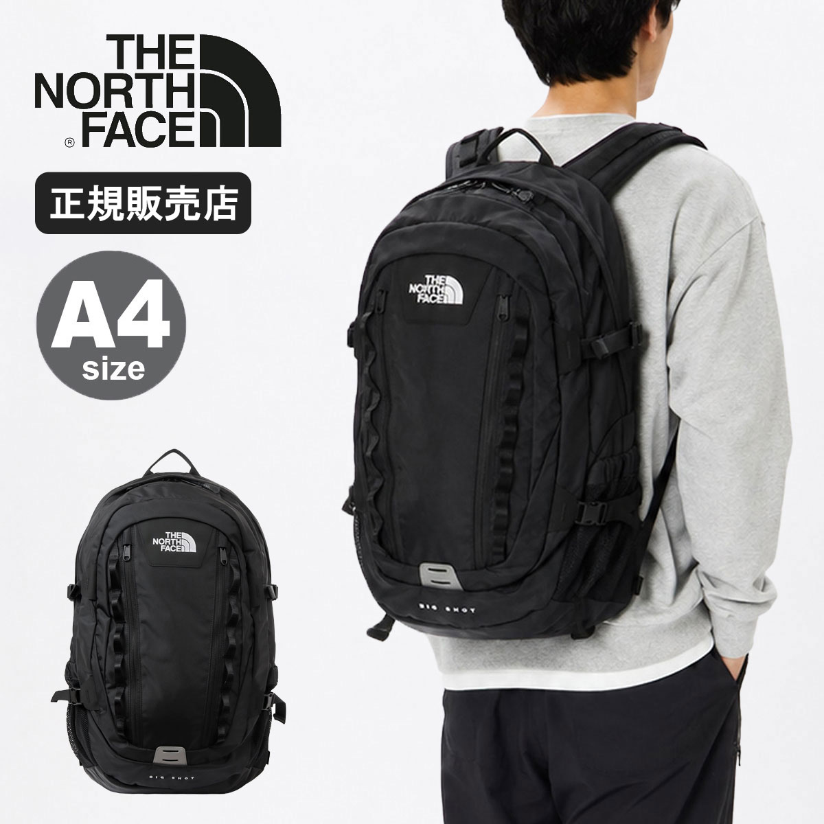 THE NORTH FACE Big Shot リュック 33L K ブラック ノースフェイス リュック ビッグショット K ブラック 33L メンズ