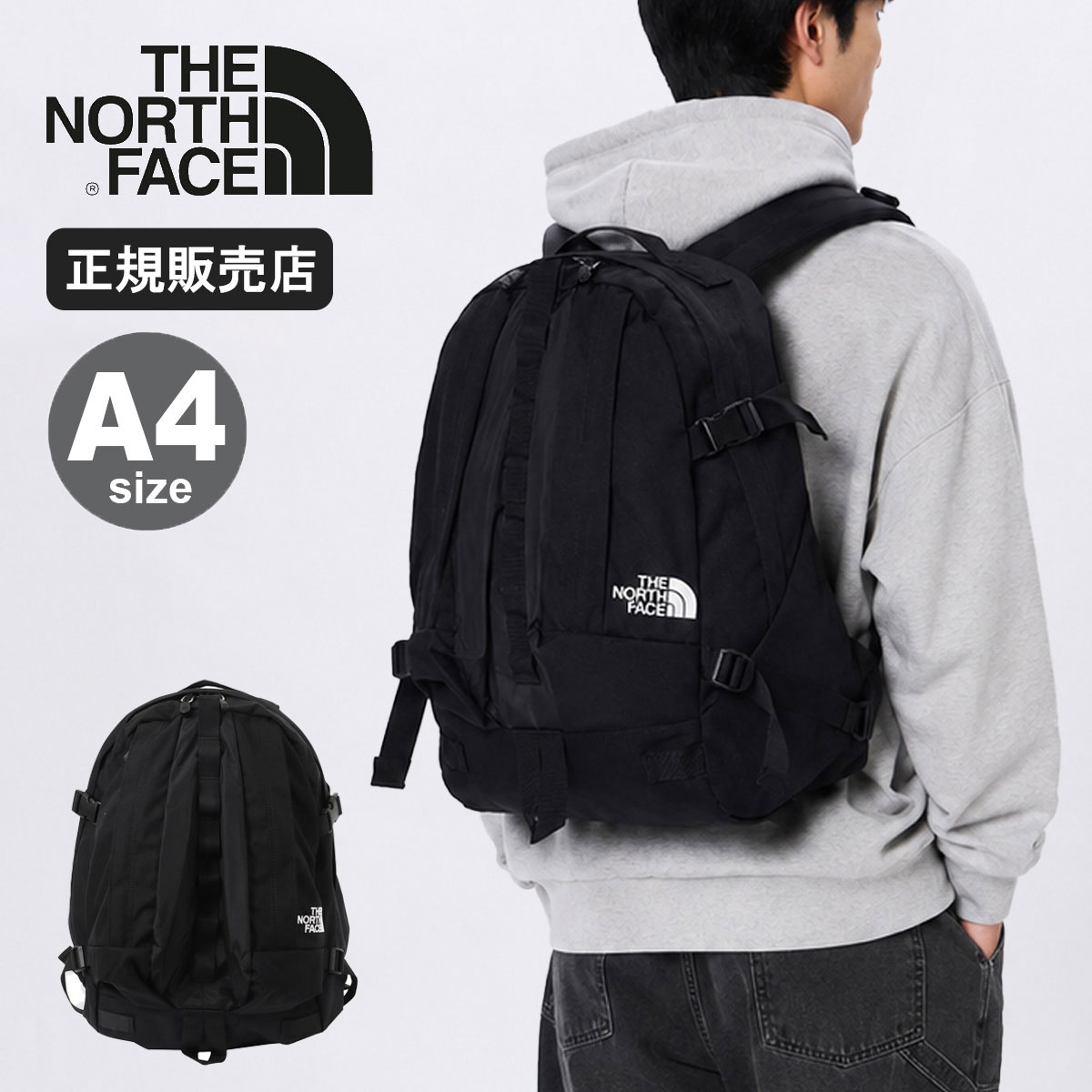 楽天市場】ノースフェイス リュック（横幅35 ～ 39.9cm）（バック