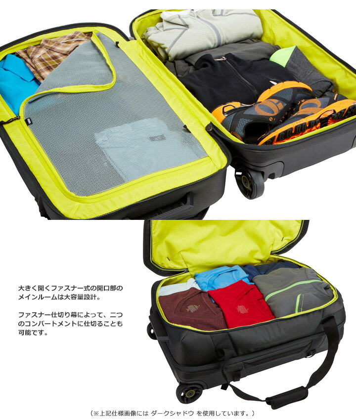 スーリー THULE ボストンキャリー TSR-375 70cm Subterra サブテラ スーツケース キャリーバッグ キャリーケース ビジネスキャリー 大容量 耐水性 5年保証 出張 アウトドア [PO10][即日発送]