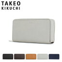 タケオキクチ 長財布 メンズ 【全品10倍｜期間限定】タケオキクチ 長財布 ラウンドファスナー メンズ ファン 713611 TAKEO KIKUCHI スマートクラッチ 多機能 マルチケース 本革 レザー