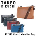 タケオキクチ クラッチバッグ メンズ タケオキクチ ショルダーバッグ 2WAY メンズ セレーノ 737111 TAKEO KIKUCHI クラッチバッグ イタリアンレザー キクチタケオ [DL10]