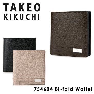 タケオキクチ 財布 二つ折り トング TAKEO KIKUCHI 本革 レザー キクチタケオ ブランド専用BOX付き [PO5][bef][即日発送]