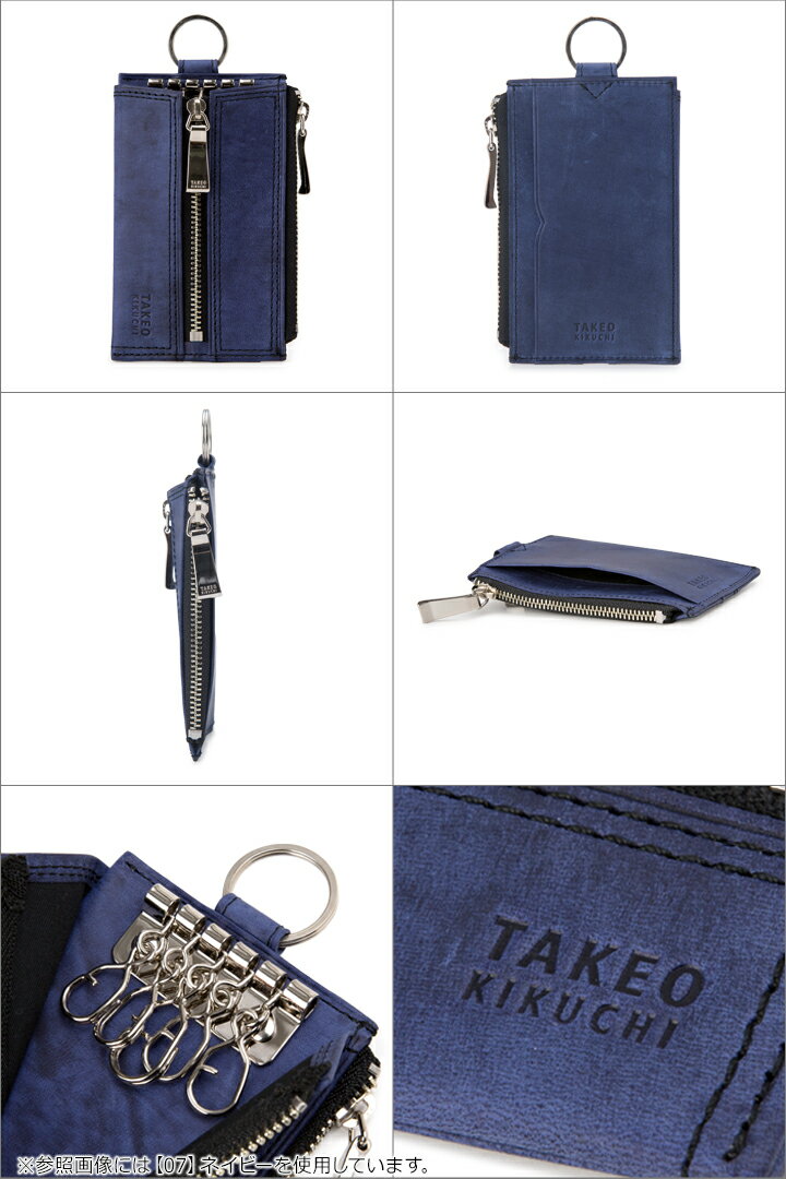 タケオキクチ キーケース 小銭入れ メンズ ティンバー 763603 TAKEO KIKUCHI カードケース キーリング付き 本革 レザー キクチタケオ ブランド専用BOX付き [PO5][bef]