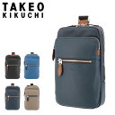 【全品10倍｜4/18 24時迄】タケオキクチ ボディバッグ ソバージュ メンズ 717911 TAKEO KIKUCHI | ワンショルダー 軽量 本革 イタリアンレザー