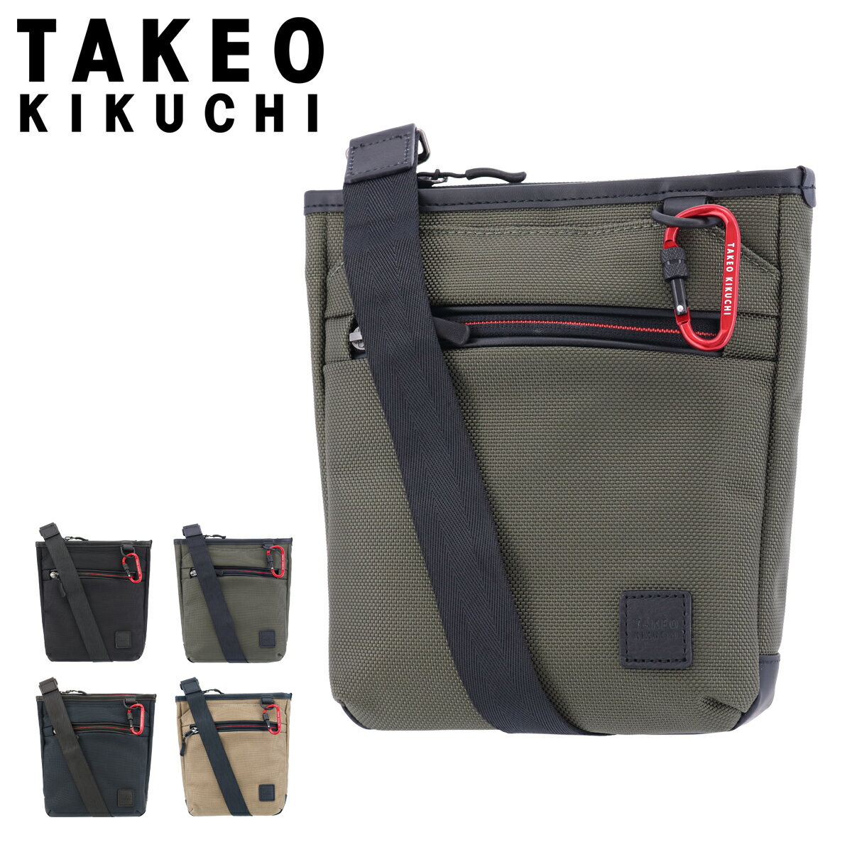 タケオキクチ ミニショルダーバッグ メンズ タケオキクチ ショルダーバッグ スプリット メンズ 743113 TAKEO KIKUCHI | ミニショルダー 斜めがけ 縦型 ワンマイルバッグ[DL10]