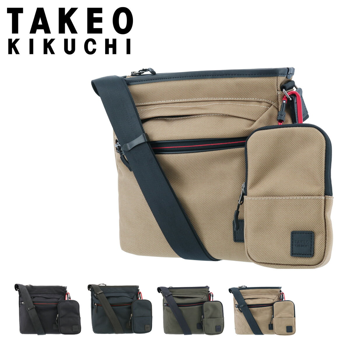 タケオキクチ ミニショルダーバッグ メンズ タケオキクチ ショルダーバッグ スプリット メンズ 743114 TAKEO KIKUCHI | ミニショルダー 斜めがけ 縦型 ワンマイルバッグ[DL10]