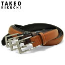 タケオキクチ ベルト メンズ 5050119 日本製 TAK...