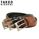 【全品10倍｜5/9 20時～期間限定】タケオキクチ ベルト ピンタイプ メンズ 5090120 日本製 TAKEO KIKUCHI｜アンティーク調 ビジネス カジュアル フォーマル 牛革 本革 レザー[DL10][即日発送]