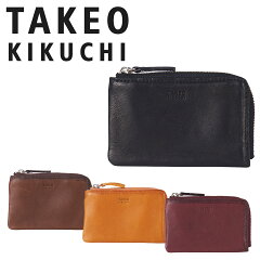 https://thumbnail.image.rakuten.co.jp/@0_mall/sacs-bar/cabinet/tk5/takeo-101621.jpg