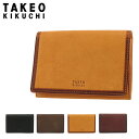 【全品10倍｜期間限定】タケオキクチ カードケース メンズ クロード 101622 TAKEO KIKUCHI | 名刺入れ