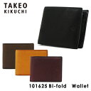 【全品10倍｜5/9 20時～期間限定】タケオキクチ 財布 二つ折り メンズ クロード 101625 TAKEO KIKUCHI 本革 シープスキン キクチタケオ ブランド専用BOX付き