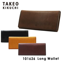 タケオキクチ 革長財布 メンズ 【全品10倍｜期間限定】タケオキクチ 長財布 メンズ クロード 101626 TAKEO KIKUCHI 本革 シープスキン キクチタケオ ブランド専用BOX付き