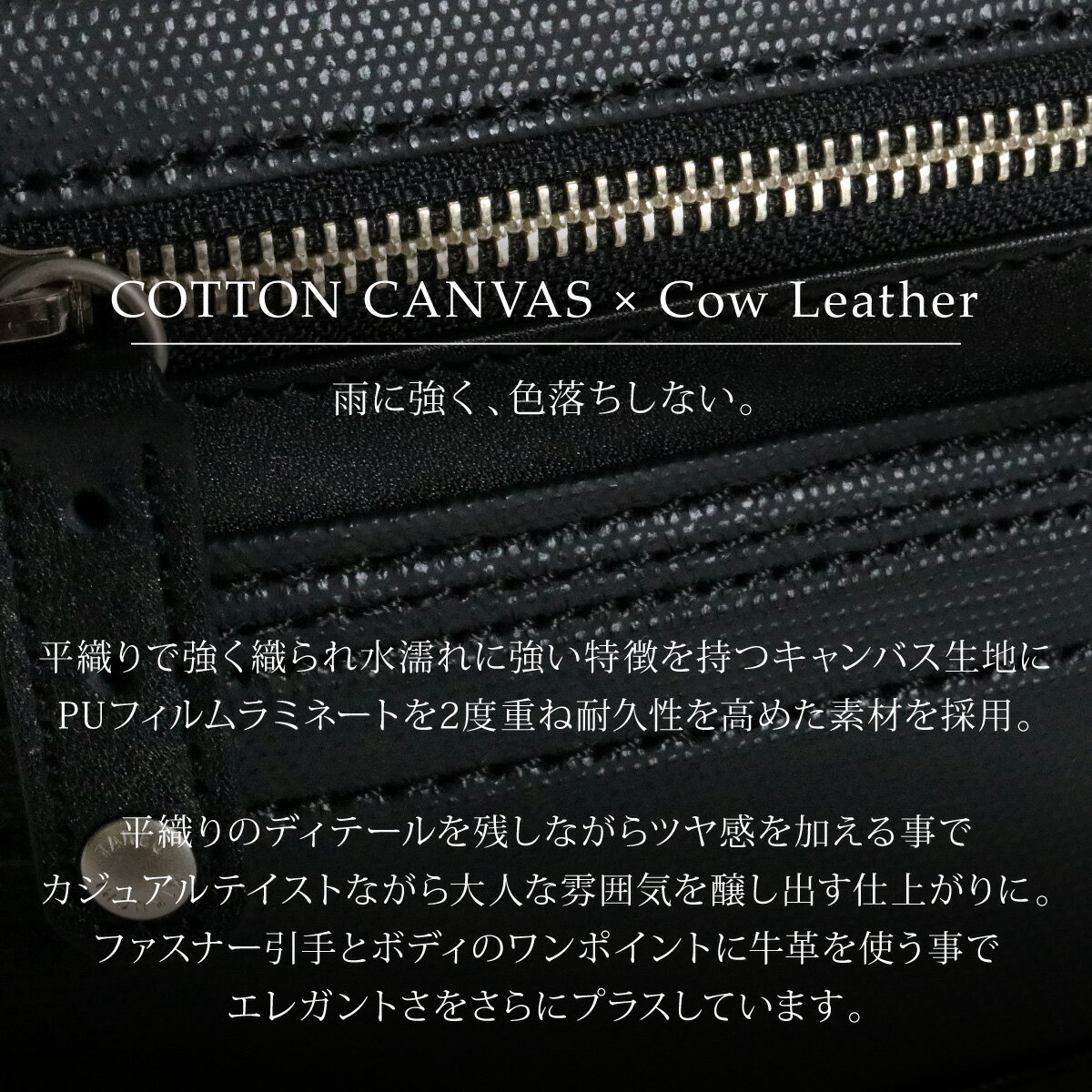 タケオキクチ ボディバッグ ドライ別注 WEB限定 メンズ 345158 日本製 TAKEO KIKUCHI | 当社限定 別注モデル ワンショルダー 撥水 軽量 キャンバス レザー [PO5][bef][即日発送]