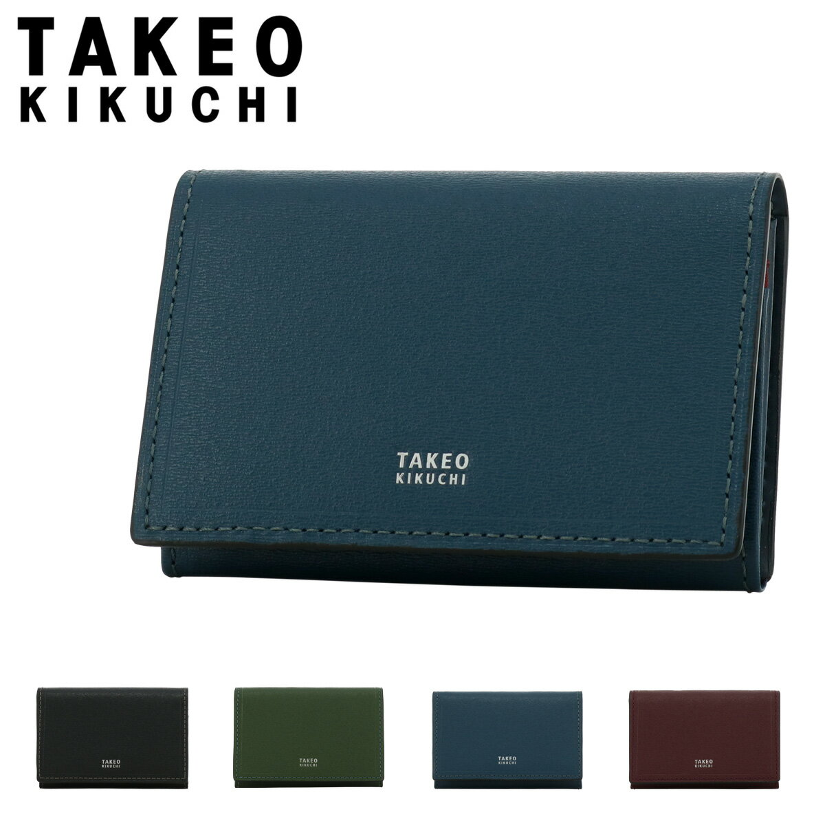 【全品10倍｜5/9 20時～期間限定】タケオキクチ 名刺入れ 本革 レザー メンズ 728612 マックス TAKEO KIKUCHI 風琴マチ カードケース カード入れ カード収納 牛革 イタリアンレザー[即日発送][DL10]