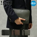 【全品10倍｜5/9 20時～期間限定】タケオキクチ クラッチバッグ 2WAY 撥水 メンズ 本革 738211 グラスゴー TAKEO KIKUCHI ショルダーバッグ セカンドバッグ 冠婚葬祭 レザー 牛革[即日発送]