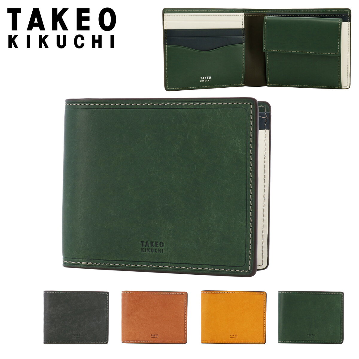 タケオキクチ 財布 二つ折り 本革 メンズ 780613 マルゴII TAKEO KIKUCHI レザー 牛革[DL10]