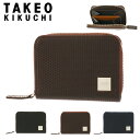 【全品10倍｜5/9 20時～期間限定】タケオキクチ 小銭入れ ラウンドファスナー 本革 メンズ 10080222 フラットメタル TAKEO KIKUCHI コインケース 二面パスケース コンパクト レザー 牛革[DL10][即日発送]