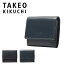  󥱡  ӥ 9050218 TAKEO KIKUCHI   ܳ 쥶[DL10][¨ȯ]