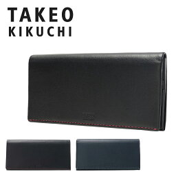 タケオキクチ 革長財布 メンズ タケオキクチ 長財布 メンズ モルビド 9120118 TAKEO KIKUCHI 財布 メンズ 牛革 本革 レザー[DL10][即日発送]