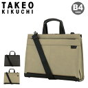 【全品10倍｜5/9 20時～期間限定】タケオキクチ ブリーフケース B4 ビジネスバッグ ショルダーバッグ 2way メンズ 703522 Slad スラッド TAKEO KIKUCHI 横型 通勤[DL10][即日発送]