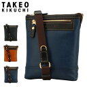 【全品10倍｜期間限定】タケオキクチ ショルダーバッグ 本革 メンズ 705161 マンチェスター TAKEO KIKUCHI ミニショルダー ワンマイル レザー 牛革