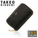 【全品10倍★5/16(金)2時迄】タケオキクチ キーケース 本革 メンズ パナマ 別注カラー 当社限定 ブラック ゴールド 729622 TAKEO KIKU...