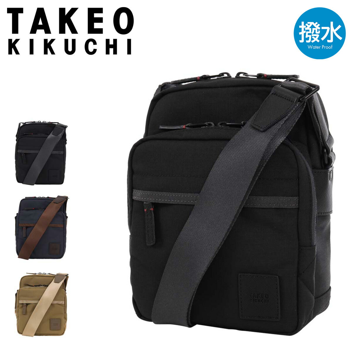 【全品10倍★5/21(木)10時迄】タケオキクチ ショルダーバッグ トゥルー 739111 TAKEO KIKUCHI ミニショルダー ポーチ ボディバッグ 撥水 ナイロン メンズ[PO10]