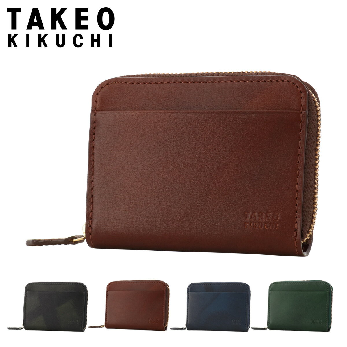 【全品10倍★11/19(水)0時迄】タケオキクチ 小銭入れ コインケース 本革 メンズ ルーナ 7070221 TAKEO KIKUCHI ラウンドファスナー 牛革 レザー[DL10][即日発送]