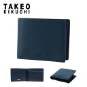 【全品10倍★5/16(金)2時迄】タケオキクチ 二つ折り財布 財布 二つ折り 折り財布 小銭入れ付き 札入れ カジュアル メンズ パナマ 729624 TAK...