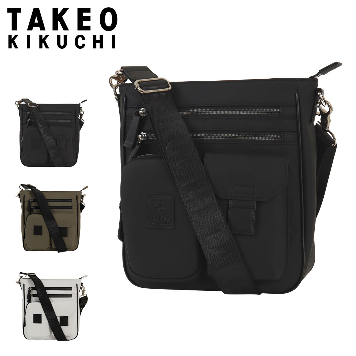 【全品10倍★5/18(月)0時～】タケオキクチ ショルダーバッグ ワンショルダー 縦型 収納 斜め掛け カジュアル メンズ 732124 ベルクロ II TAKEO KIKUCHI 40周年記念[PO10]