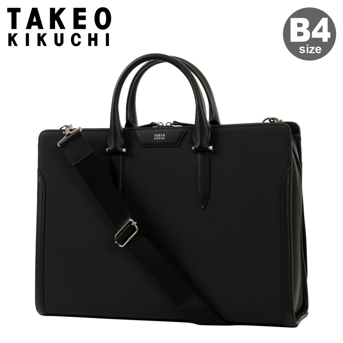 タケオキクチ ショルダーバッグ メンズ ビジネスショルダー トートバッグ ビジネストート ビジネスバッグ B4 13.3インチ フルーレ 760502 TAKEO KIKUCHI ブリーフケース 会社 出張 ビジネス オフィス