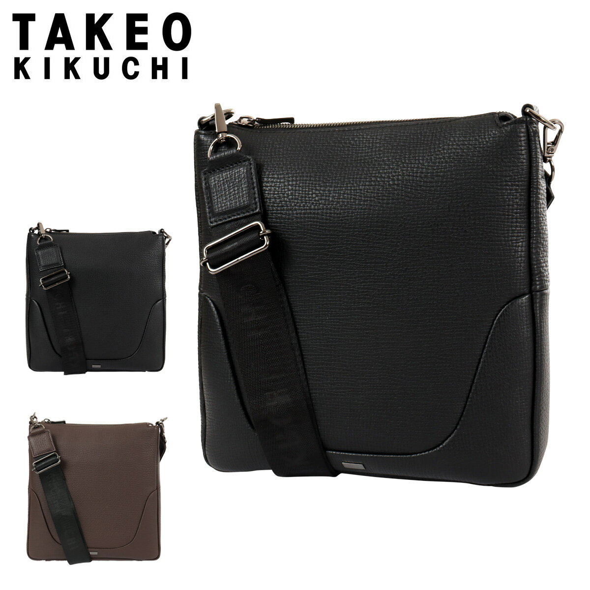 【全品10倍★1/24(土)20時～】タケオキクチ ショルダーバッグ レザー 本革 軽量 肩掛け 横型 メンズ 778112 TAKEO KIKUCHI 大人 紳士 プレゼント ギフト 斜め掛け[即日発送]