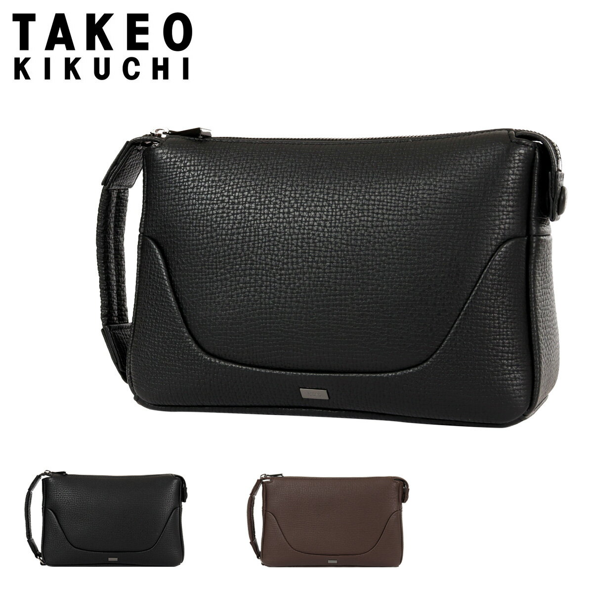 【全品10倍★1/24(土)20時～】タケオキクチ セカンドバッグ クラッチバッグ レザー 本革 軽量 手持ち 横型 メンズ 778211 TAKEO KIKUCHI 冠婚葬祭 大人 紳士 プレゼント ギフト 結婚式[即日発送]