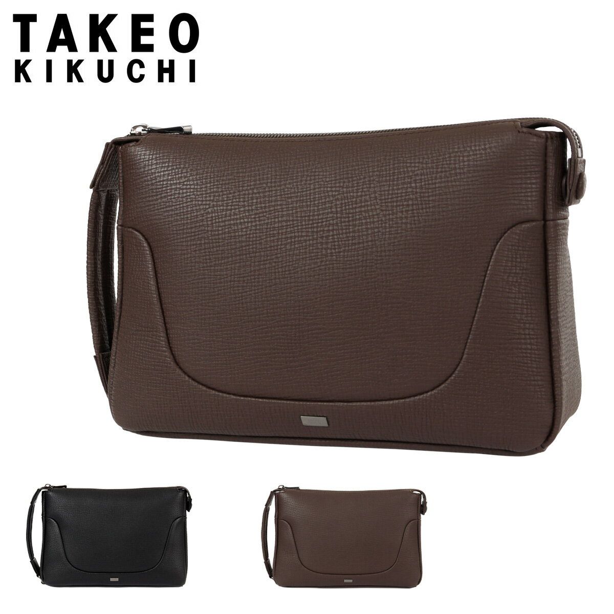 【全品10倍★1/24(土)20時～】タケオキクチ セカンドバッグ クラッチバッグ レザー 本革 軽量 手持ち 横型 メンズ 778212 TAKEO KIKUCHI 冠婚葬祭 大人 紳士 プレゼント ギフト 結婚式[即日発送]